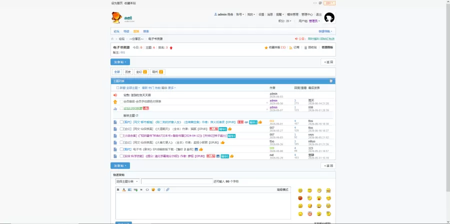 浅蓝10.png
