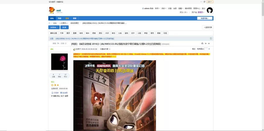 蓝6.png
