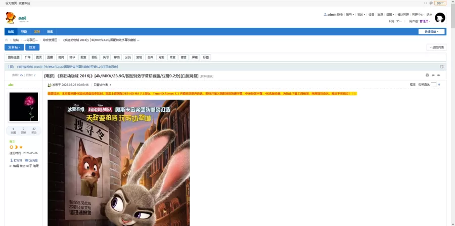 蓝5.png