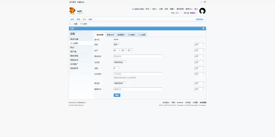 浅蓝12.png