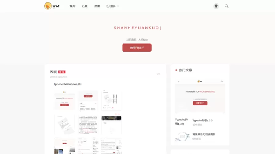 请输入图片描述 请输入图片描述
